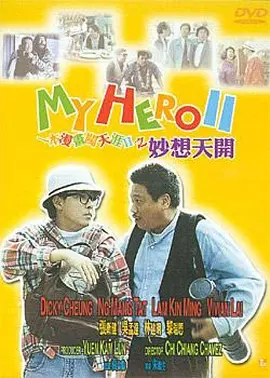 亚洲欧洲视频